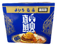 Uncle Yu - Barbecue Flavored Scallops, 11.28 Ounces, (1 Box) - Mighty Depot