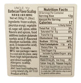 Uncle Yu - Barbecue Flavored Scallops, 11.28 Ounces, (1 Box) - Mighty Depot