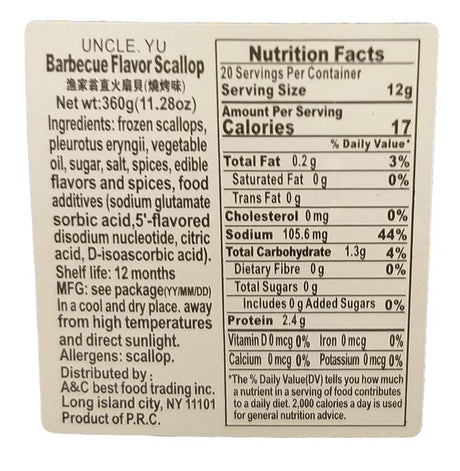 Uncle Yu - Barbecue Flavored Scallops, 11.28 Ounces, (1 Box) - Mighty Depot