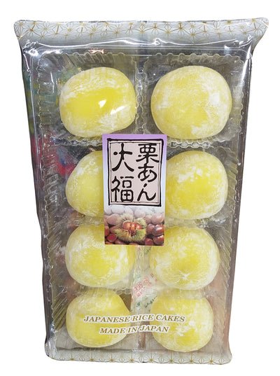 Mizuki - Japanese Rice Cake (Durian), 7.4 Ounces, (1 Pack)