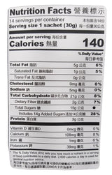 Greenmax - Purple Rice and Black Sesame Cereal, 14.8 Ounces, 1 Bag - Mighty Depot