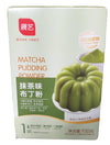 Zhan Yi - Matcha Pudding Powder, 3.5 Ounces, (1 Box)