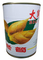 Big Chef - Winter Bamboo Shoots, 1.2 Pounds, (1 Can) - Mighty Depot
