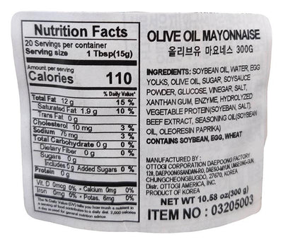 Ottogi - Olive Oil Mayonnaise, 10.8 Ounces, (1 Piece)