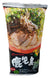 Marutai - Kagoshima Kurobuta Tonkotsu Ramen, 6.5 Ounces, (1 Pouch)