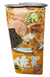 Marutai - Saga Beef Salt ramen, 6.5 Ounces, (1 Pouch)