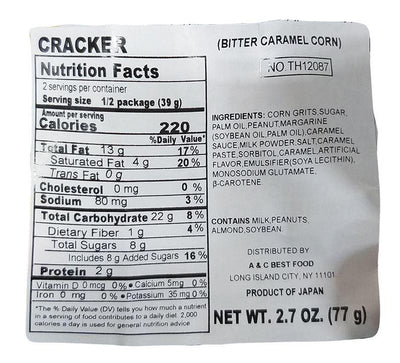 Tohato - Bitter Caramel Corn, 2.29 Ounces, (1 Bag)