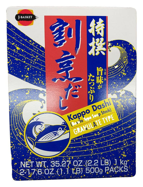 J-Basket - Kappo Dashi (Bonito Type Soup Stock) , 2.2 Pounds, (1 Box) - Mighty Depot