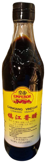 Emperor - Chinkiang Vinegar, 1.05 Pounds, (1 Bottle) - Mighty Depot