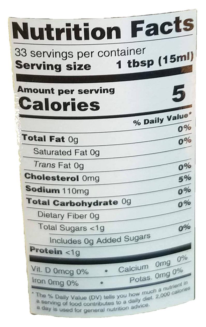 Emperor - Chinkiang Vinegar, 1.05 Pounds, (1 Bottle) - Mighty Depot