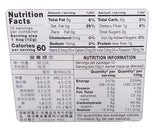 SC - 3:15PM Rose Fruity Milk Tea 2 in 1, 4.23 Ounces, (2 Boxes) - Mighty Depot