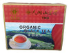 Tian Hu Shian - Organic Black Tea, 7 Ounces, (1 Box)