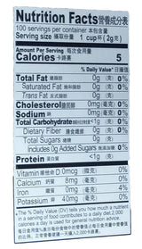 Tian Hu Shian - Organic Black Tea, 7 Ounces, (1 Box) - Mighty Depot