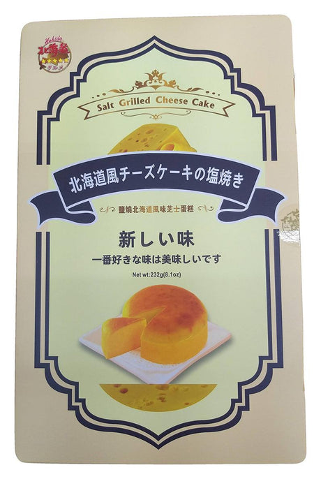 Hokido - Salt Grilled Cheese Cake, 8.1 Ounces, (1 Box) - Mighty Depot