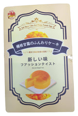 Hokido - Soft Flavor Cake and Mango Pomelo Sago, 8.1 Ounces, (1 Box) - Mighty Depot