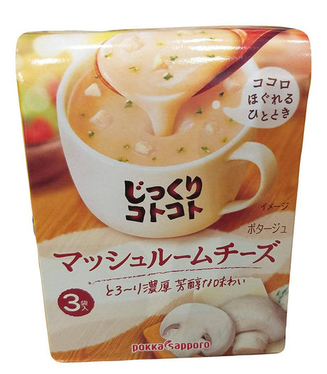 Pokka Sapporo - Cheese Mushroom Chowder Soup, 2.03 Ounces, (1 Box) - Mighty Depot