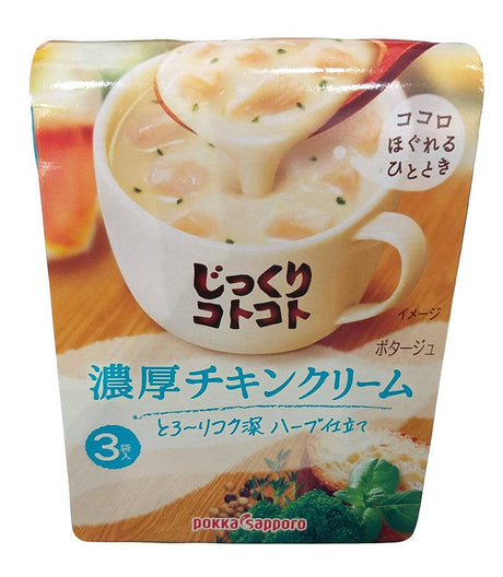 Pokka Sapporo - Cream Chicken Chowder Soup, 2.07 Ounces, (1 Box) - Mighty Depot