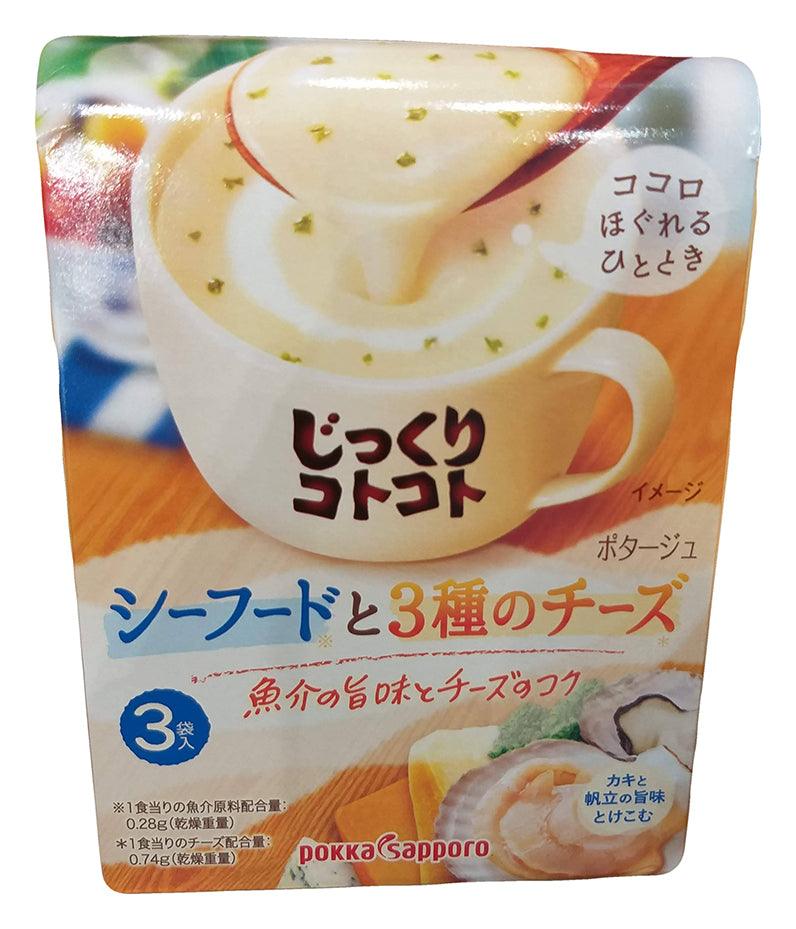 Pokka Sapporo - Cheese Cup Soup, 2.03 Ounces, (1 Box) - Mighty Depot
