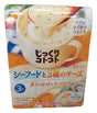 Pokka Sapporo - Cheese Cup Soup, 2.03 Ounces, (1 Box) - Mighty Depot