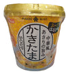 Hikaro Miso - Chinese Style Vermicelli Cup Soup, 0.8 Ounces, (1 Cup)