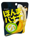 Kracie- Banana Candy, 0.98 Ounces, (1 Pouch)