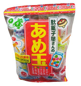 Ribbon Candy Store - Candy Balls , 6.3 Ounces, (1 Pouch) - Mighty Depot