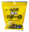 Hokkaido - Junsei Butter Candy , 2.82 Ounces, (1 Pouch)