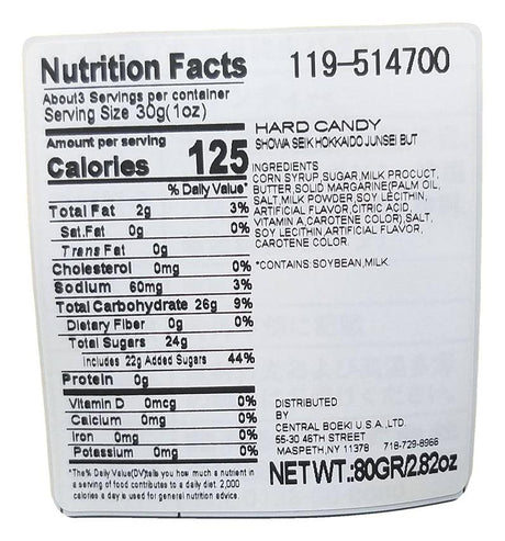 Hokkaido - Junsei Butter Candy , 2.82 Ounces, (1 Pouch) - Mighty Depot