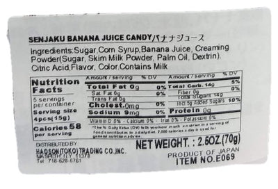 Senjaku - Banana Juice Candy , 2.5 Ounces, (1 Pouch)