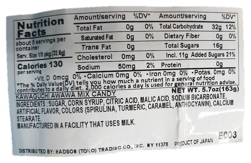 Kawaguchi - Awawa Mix , 5.7 Ounces, (1 Bag) - Mighty Depot