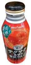 Pokka Sapporo - Apple Juice , 14 Ounces, (1 Bottle)