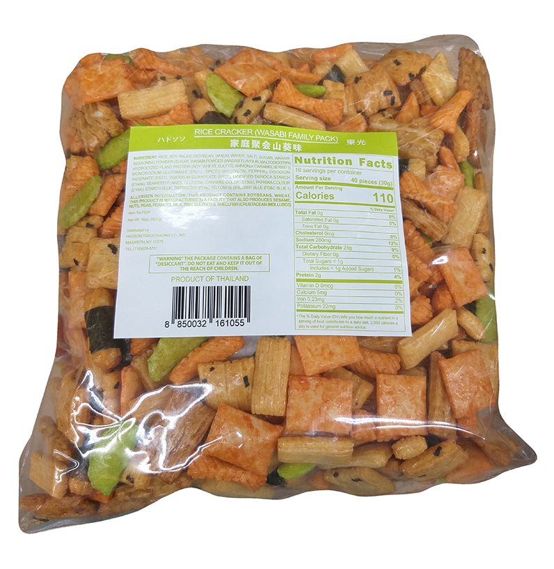 Hadson - Rice Cracker Family Pack (Wasabi) , 1 Pound, (1 Bag)