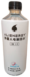 Alienergy - Electrolyte Drink (Lychee and Sea Salt), 1 Pound, (1 Bottle)