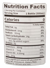 Alienergy - Electrolyte Drink (Lychee and Sea Salt), 1 Pound, (1 Bottle) - Mighty Depot