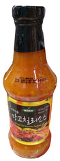 Morn - Mango Chili Sauce for Seafood, 9.9 Ounces, (1 Bottle) - Mighty Depot