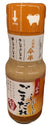 Ningyocho Imahan - Shabu Shabu Seasoned Soy Sauce, 6.6 Ounces, (1 Bottle)