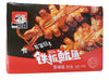 Yijianxi - Sizzling Squid, 1 Pound, (1 Box)