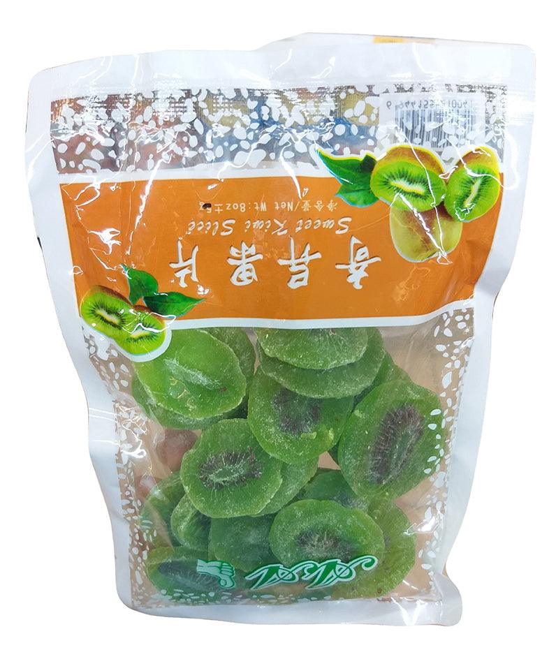 AA - Sweet Kiwi Slices, 8 Ounces, (1 Bag)