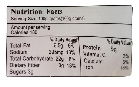 AA - Sweet Kiwi Slices, 8 Ounces, (1 Bag) - Mighty Depot