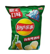 Lay's - Potato Chips (Beef Flavor), 2.46 Ounces, (2 Bags) - Mighty Depot
