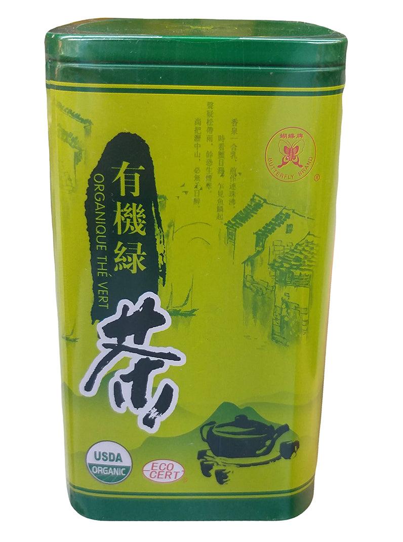 Butterfly Brand - Organic Green Tea, 3.52 Ounces, (1 Can)