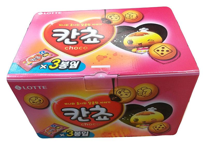Lotte - Kancho Multi-pack, 1.42 Pounds, (1 Box) - Mighty Depot