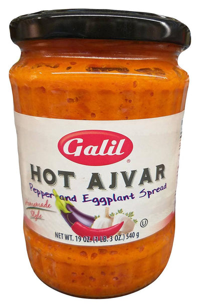 Galil - Hot Ajvar Pepper and Eggplant Spread, 1.3 Pounds, (1 Jar)