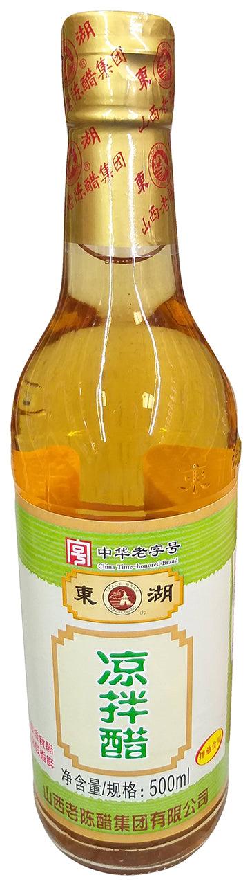 Shan Xi - Mature Vinegar, 1.1 Pound, (1 Bottle) - Mighty Depot