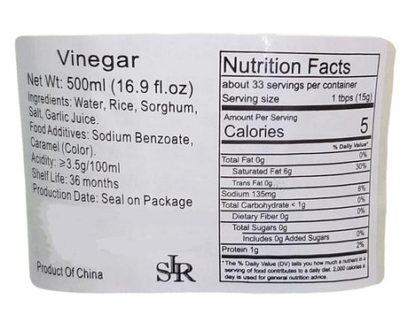 Shan Xi - Mature Vinegar, 1.1 Pound, (1 Bottle) - Mighty Depot