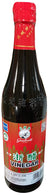 Great Wall Brand - Vinegar, 1.36 Pound, (1 Bottle)
