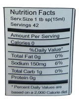 Great Wall Brand - Vinegar, 1.36 Pound, (1 Bottle) - Mighty Depot