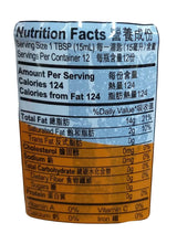 Luxuriant - Pure Sesame Seed Oil, 6.2 Ounces, (1 Bottle) - Mighty Depot