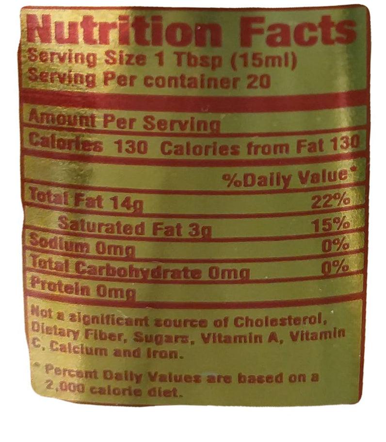 Union Foods - 100% Pure Sesame Oil, 10.4 Ounces, (1 Bottle) - Mighty Depot