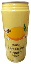 Famous House - Mango Juice Milk, 1.1 Pound, (1 Can)